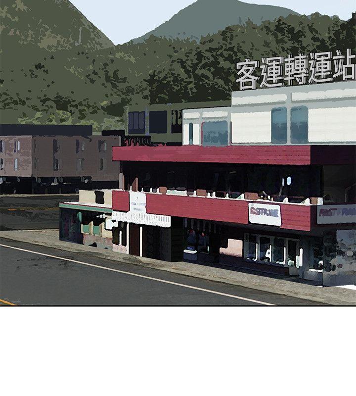 [韩国漫画] 极品卖身女 调教,巨乳大奶#[39P]-11