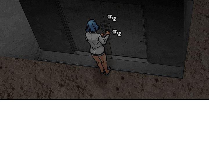 [韩国漫画] 极品卖身女 调教,巨乳大奶#[39P]-29