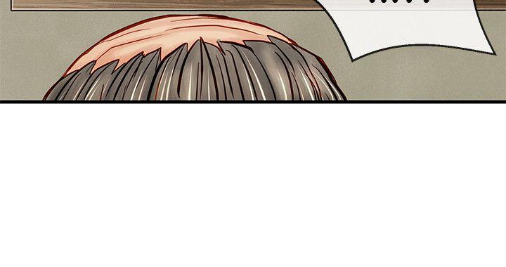 [韩国漫画] 极品卖身女 调教,巨乳大奶#[39P]-35