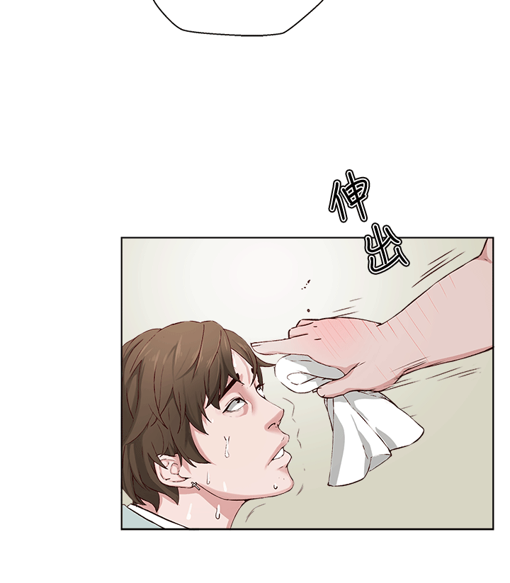 [韩国漫画] 私生:爱到痴狂 剧情,巨乳大奶#[28P]-14