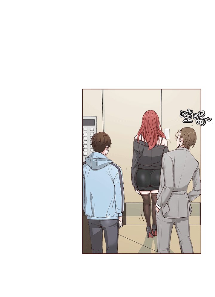 [韩国漫画] 私生:爱到痴狂 剧情,巨乳大奶#[28P]-24