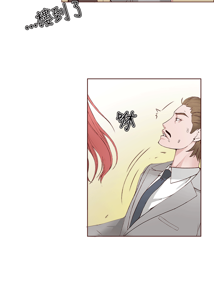 [韩国漫画] 私生:爱到痴狂 剧情,巨乳大奶#[28P]-26