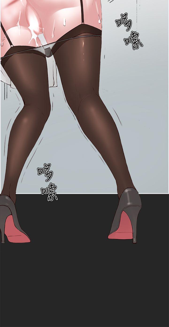 [韩国漫画] 私生:爱到痴狂 剧情,巨乳大奶#[28P]-6