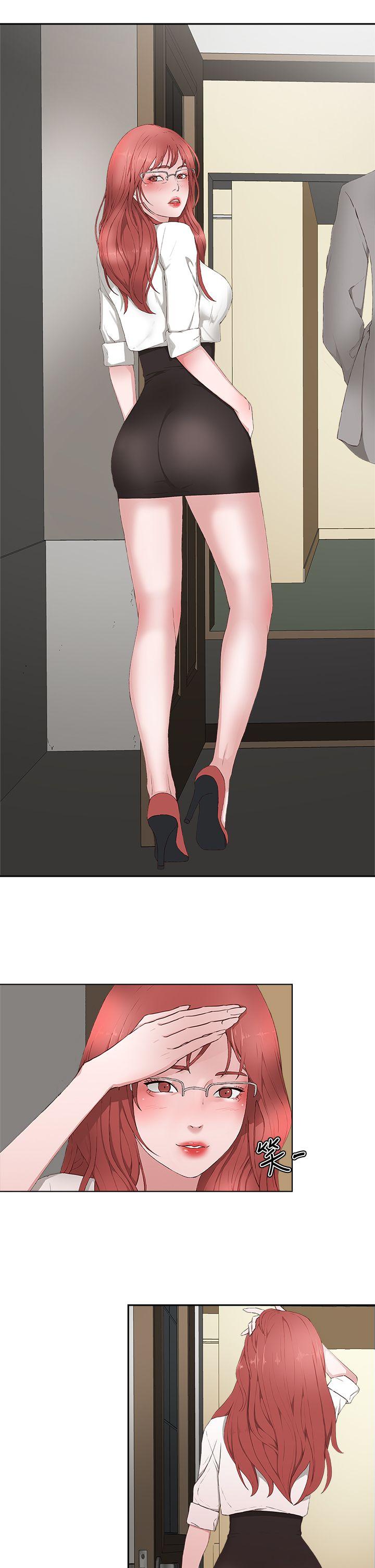 [韩国漫画] 私生:爱到痴狂 剧情,巨乳大奶#[29P]-20