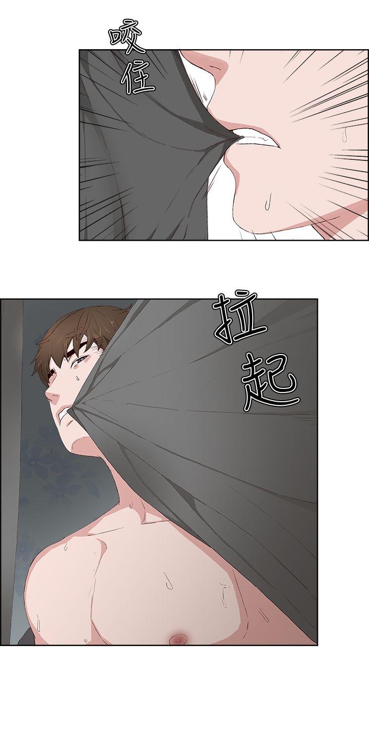 [韩国漫画] 私生:爱到痴狂 剧情,巨乳大奶#[29P]-25