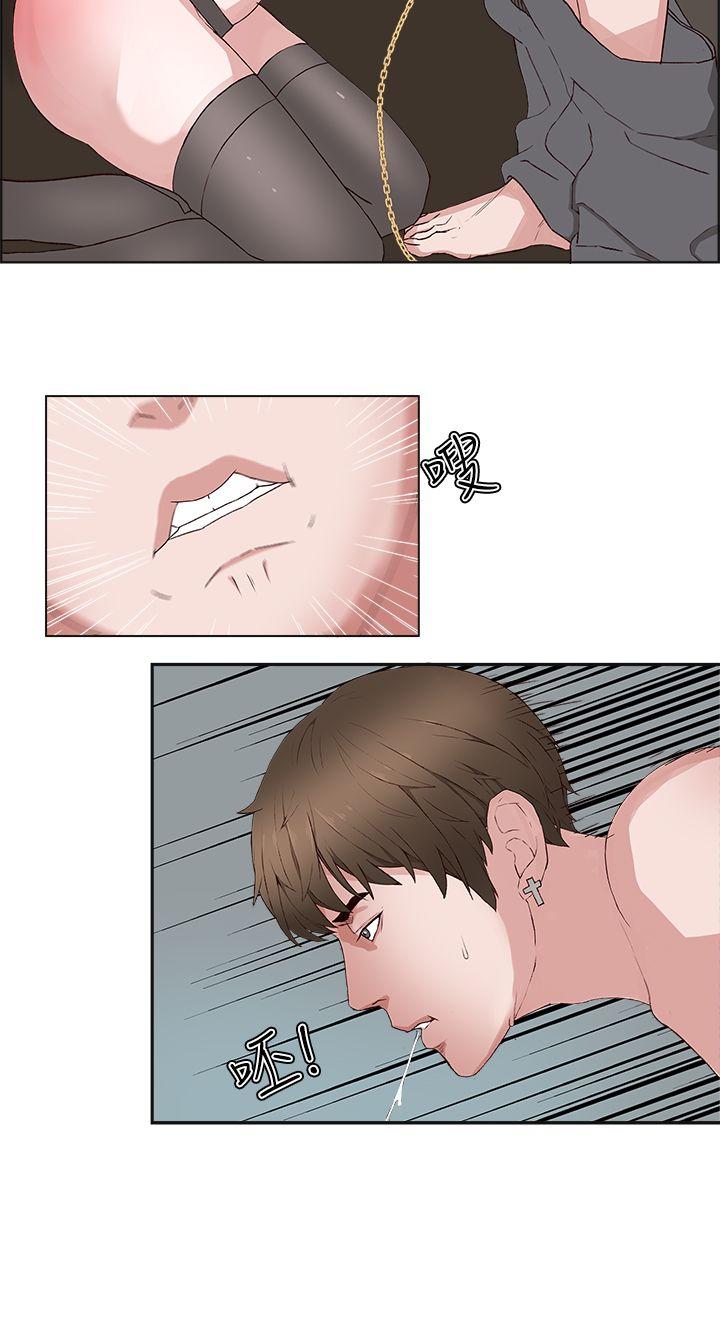 [韩国漫画] 私生:爱到痴狂 剧情,巨乳大奶#[29P]-21