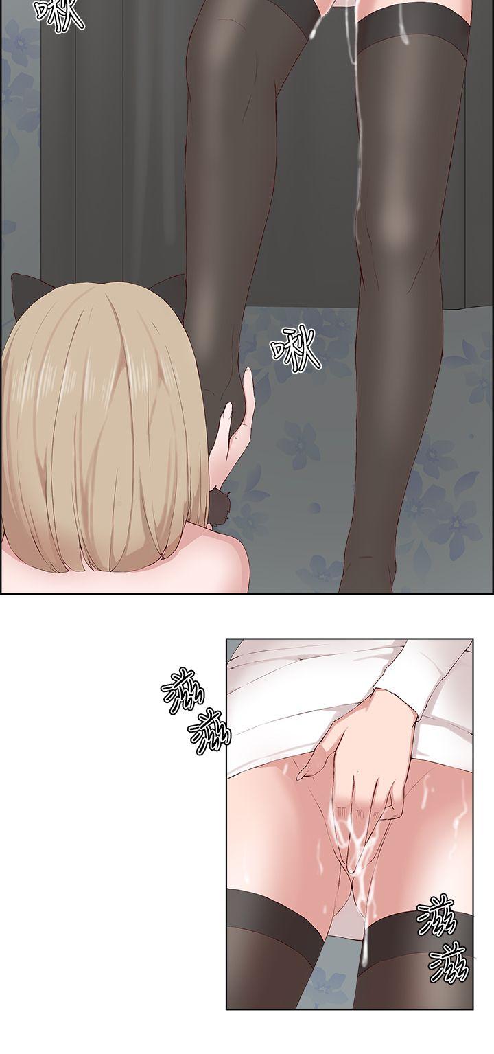 [韩国漫画] 私生:爱到痴狂 剧情,巨乳大奶#[30P]-16