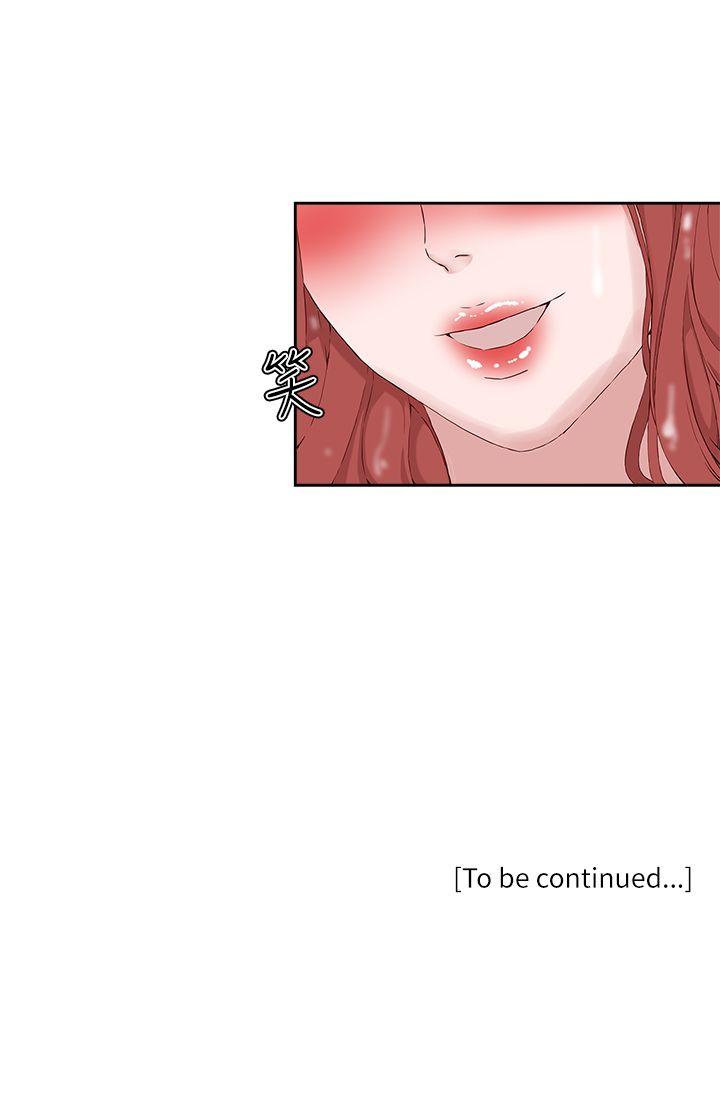 [韩国漫画] 私生:爱到痴狂 剧情,巨乳大奶#[30P]-30