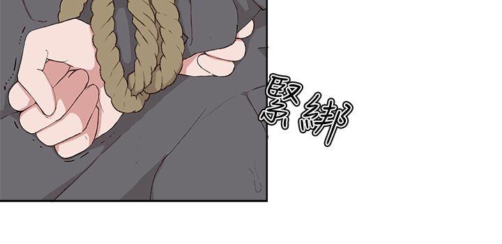 [韩国漫画] 私生:爱到痴狂 剧情,巨乳大奶#[30P]-6