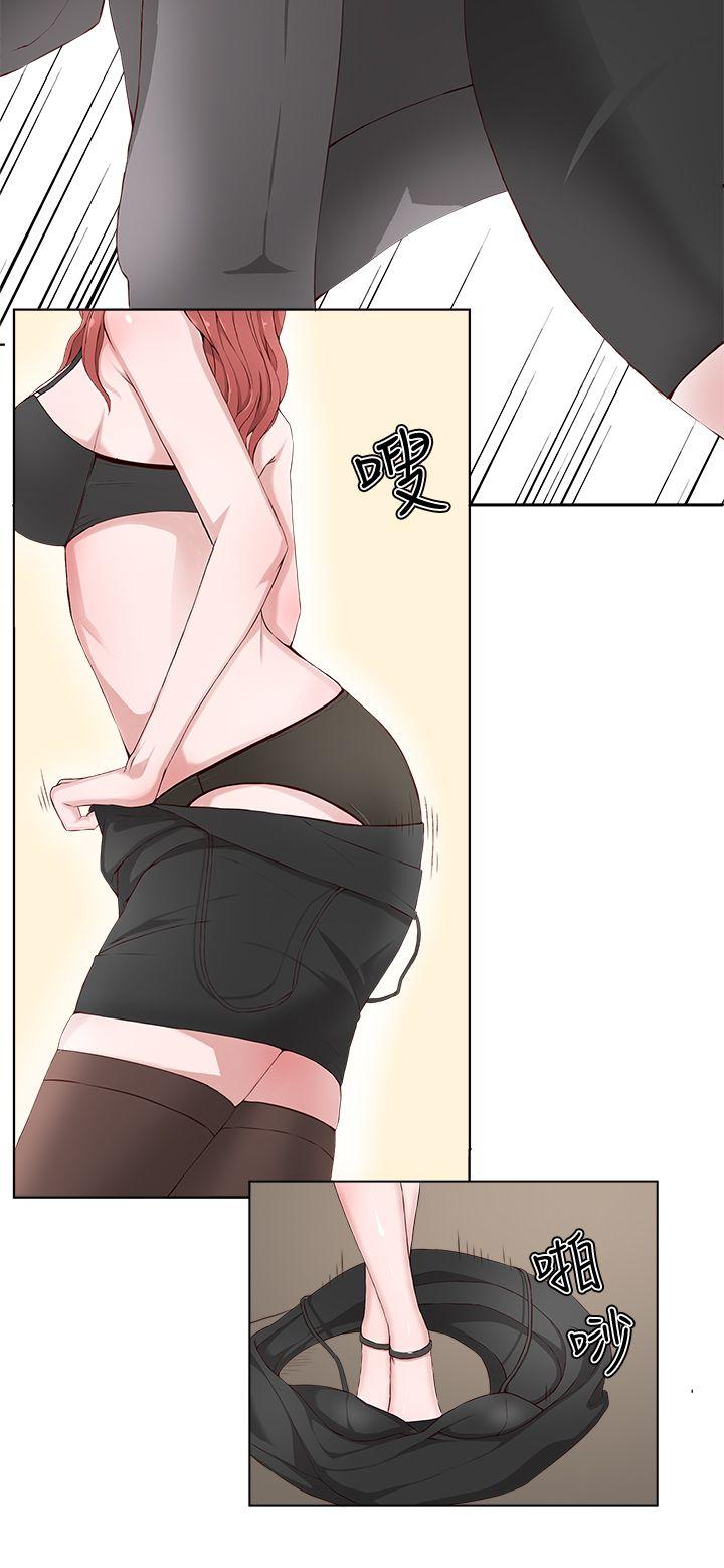 [韩国漫画] 私生:爱到痴狂 剧情,巨乳大奶#[30P]-20