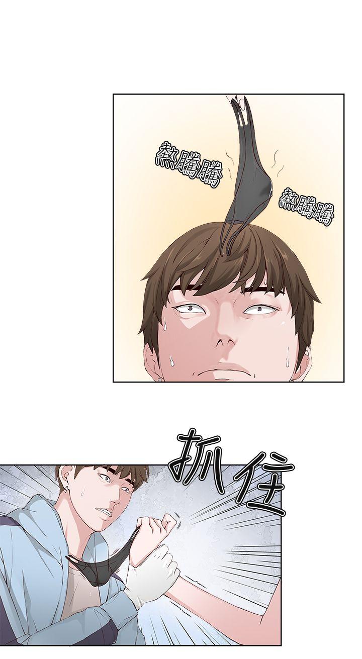 [韩国漫画] 私生:爱到痴狂 剧情,巨乳大奶#[30P]-24