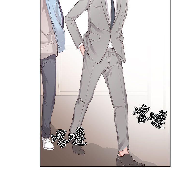 [韩国漫画] 私生:爱到痴狂 剧情,巨乳大奶#[30P]-6