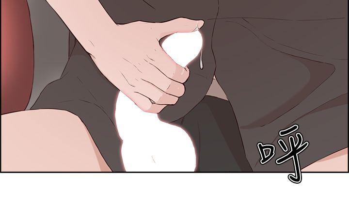[韩国漫画] 私生:爱到痴狂 剧情,巨乳大奶#[29P]-11