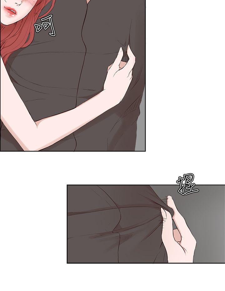 [韩国漫画] 私生:爱到痴狂 剧情,巨乳大奶#[29P]-18