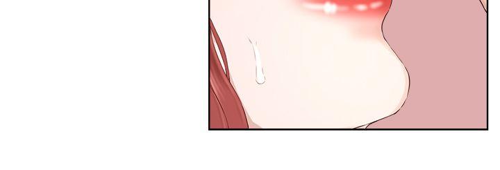 [韩国漫画] 私生:爱到痴狂 剧情,巨乳大奶#[29P]-20