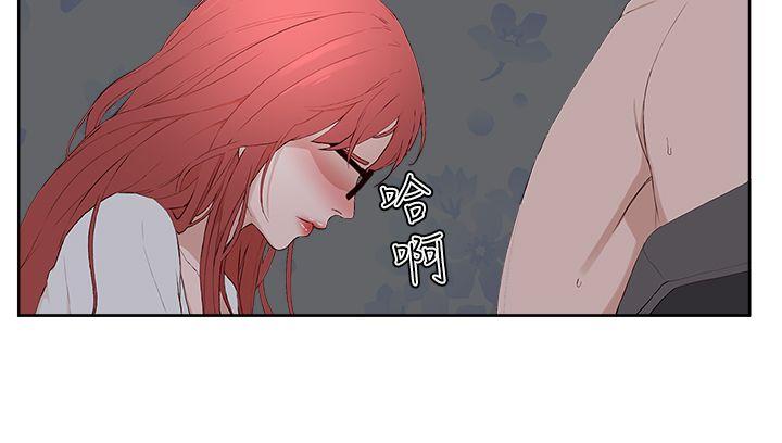 [韩国漫画] 私生:爱到痴狂 剧情,巨乳大奶#[31P]-20