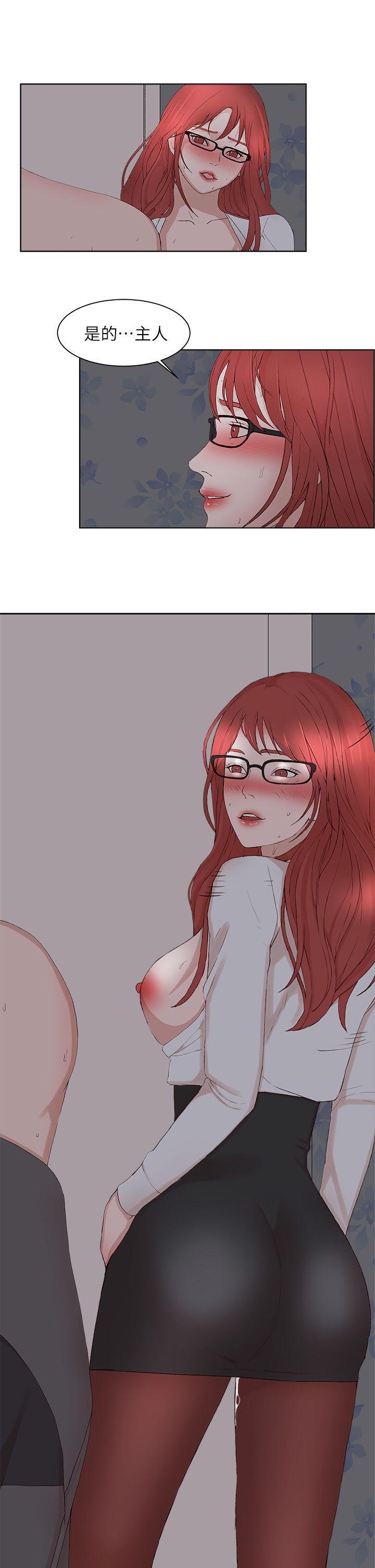 [韩国漫画] 私生:爱到痴狂 剧情,巨乳大奶#[31P]-21