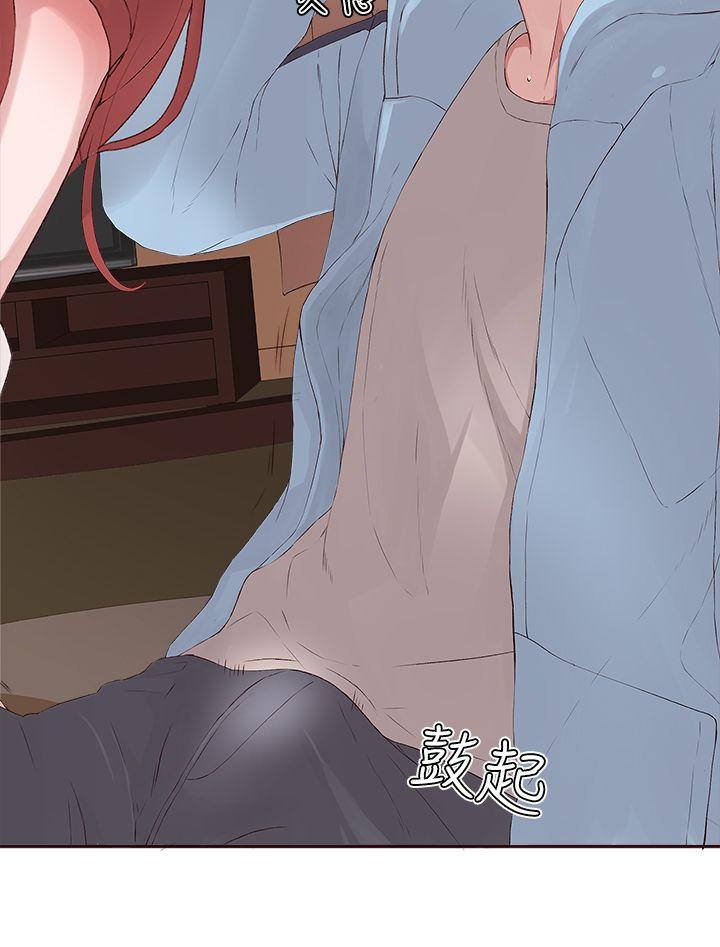 [韩国漫画] 私生:爱到痴狂 剧情,巨乳大奶#[30P]-16