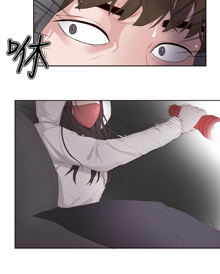 [韩国漫画] 私生:爱到痴狂 剧情,巨乳大奶#[31P]-18