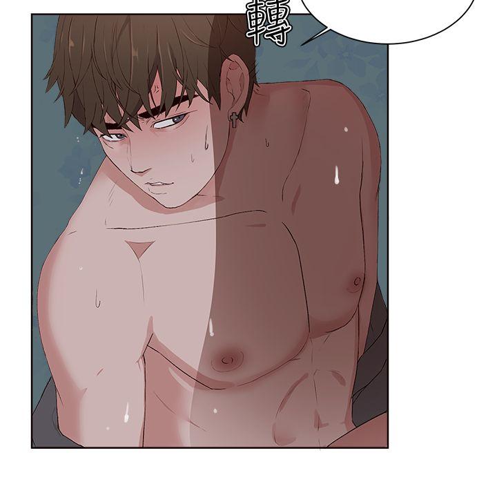 [韩国漫画] 私生:爱到痴狂 剧情,巨乳大奶#[29P]-25