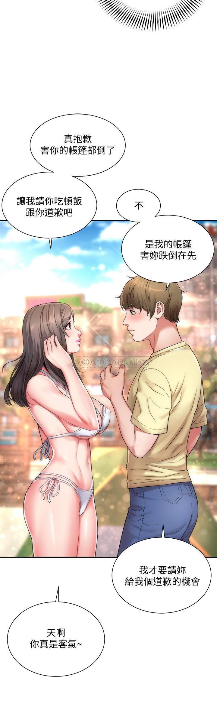 [韩国漫画] 海滩女神 剧情,巨乳大奶,女学生#[32P]-12