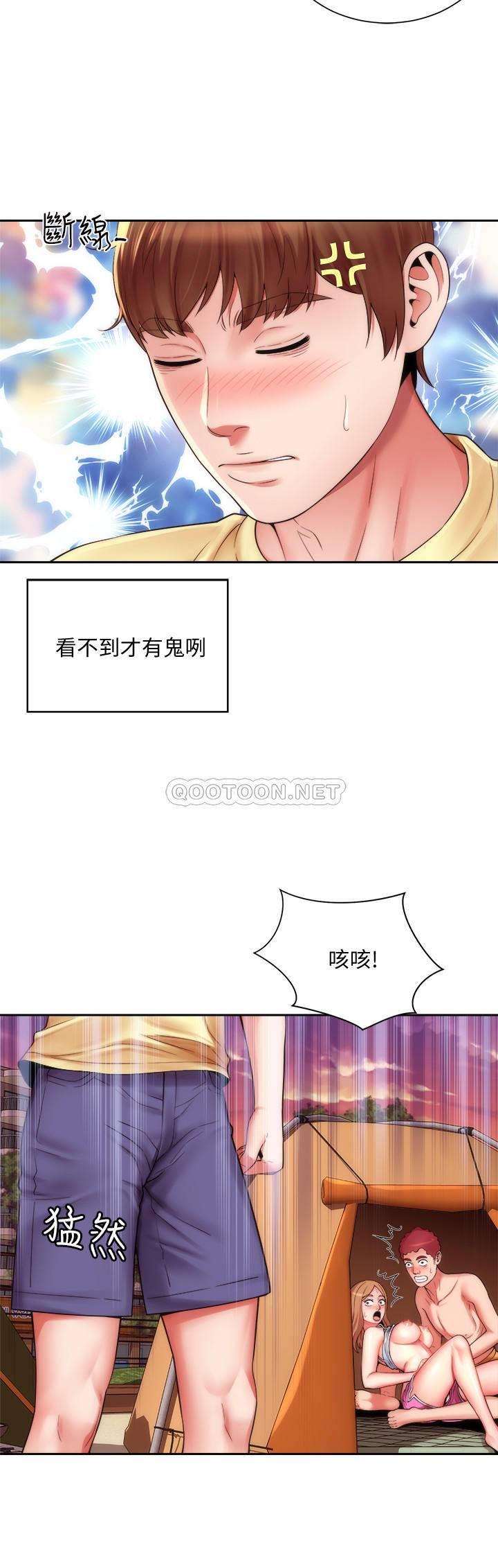 [韩国漫画] 海滩女神 剧情,巨乳大奶,女学生#[32P]-18