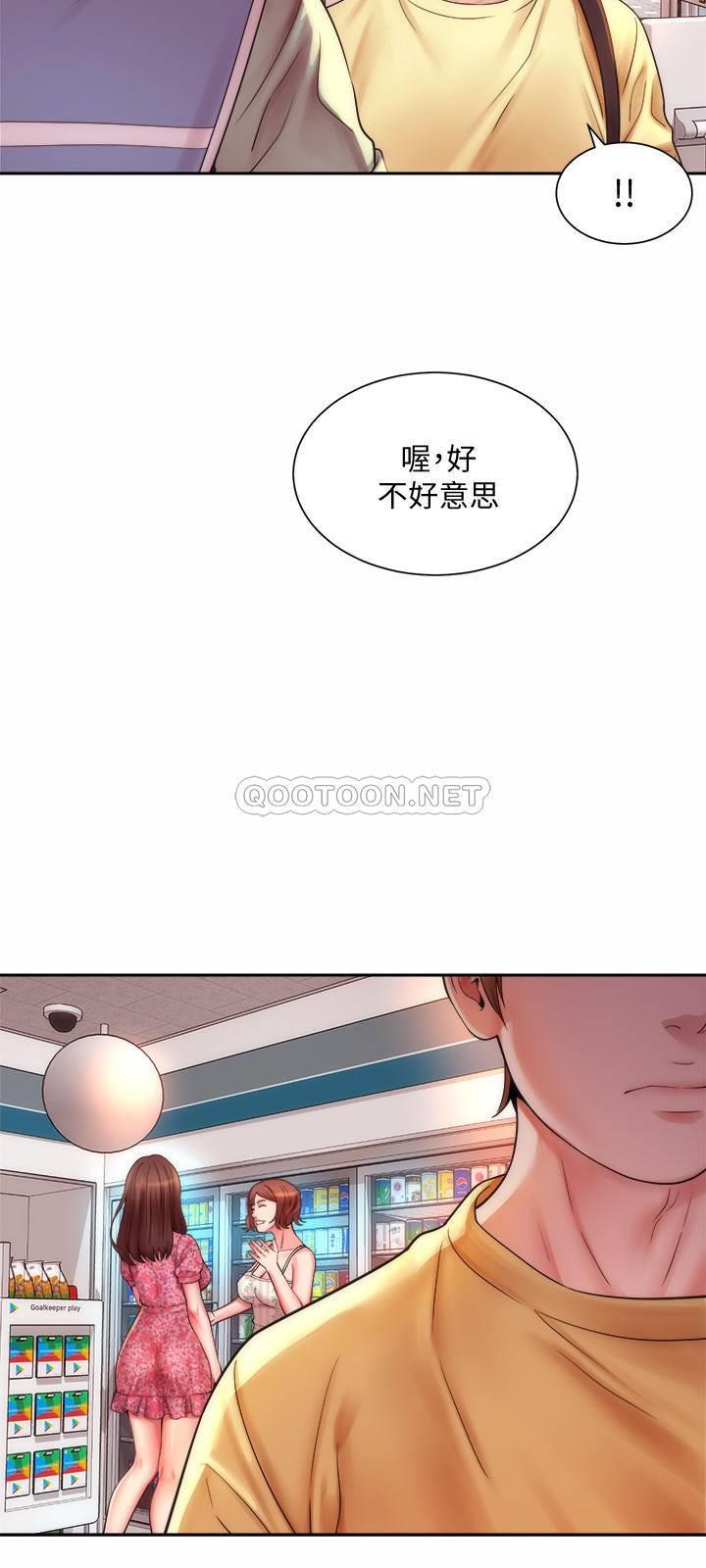 [韩国漫画] 海滩女神 剧情,巨乳大奶,女学生#[32P]-21