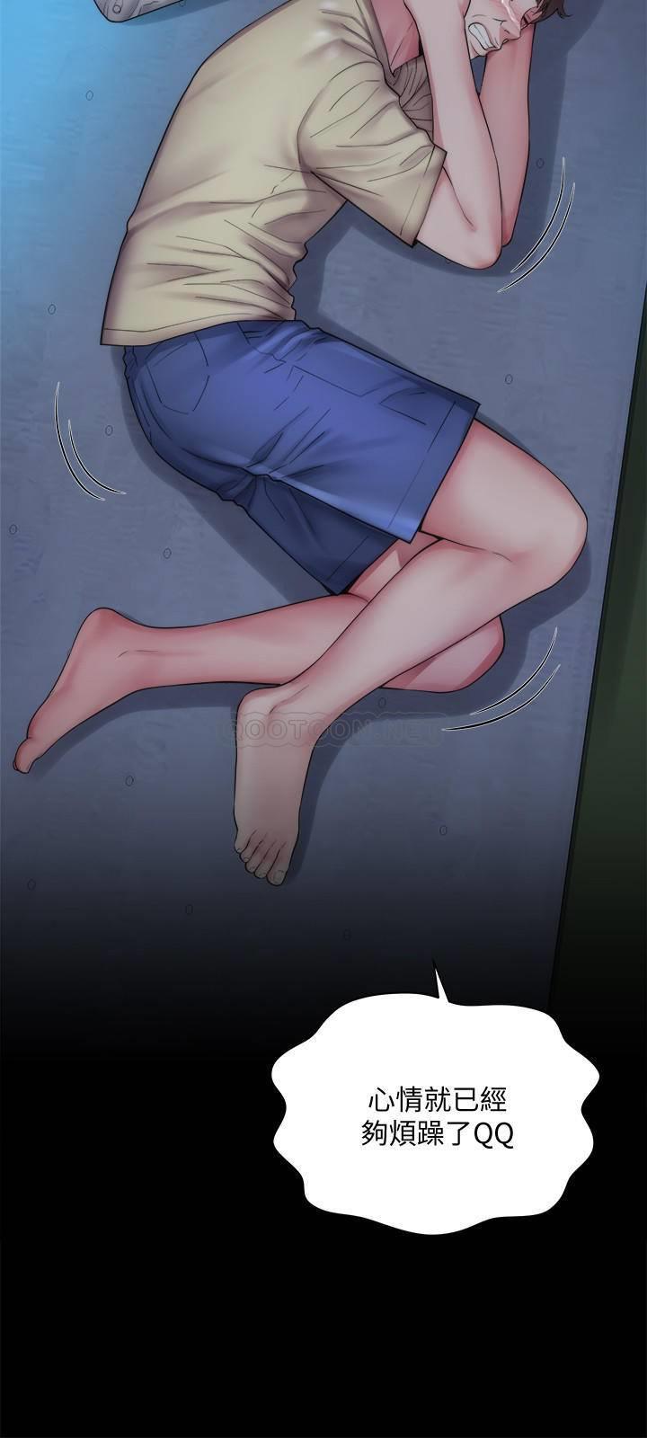 [韩国漫画] 海滩女神 剧情,巨乳大奶,女学生#[32P]-27