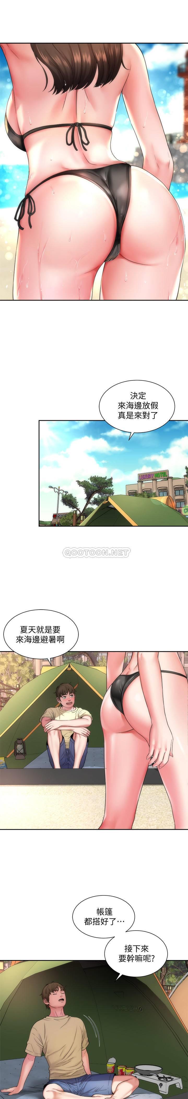 [韩国漫画] 海滩女神 剧情,巨乳大奶,女学生#[32P]-7