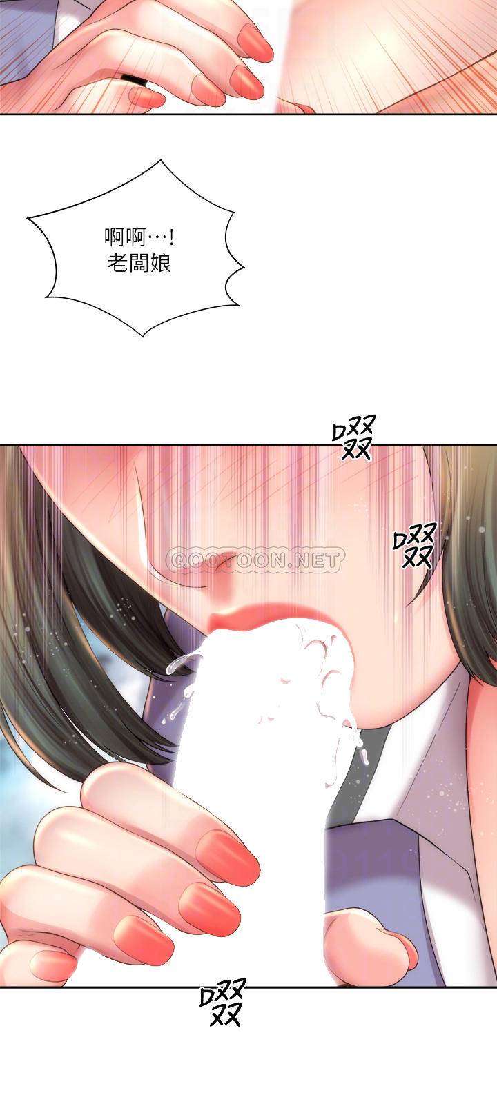 [韩国漫画] 海滩女神 剧情,巨乳大奶,女学生#[26P]-12