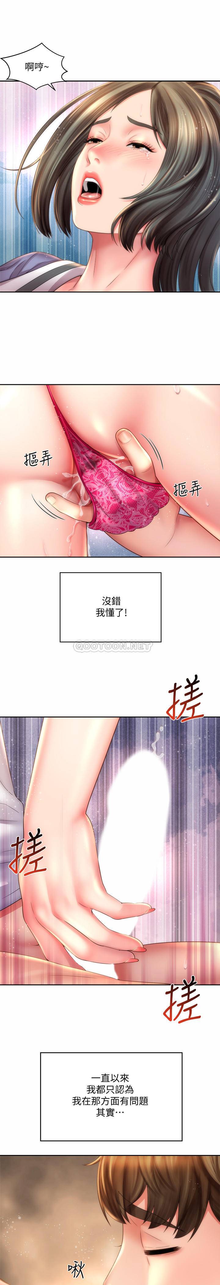 [韩国漫画] 海滩女神 剧情,巨乳大奶,女学生#[26P]-19