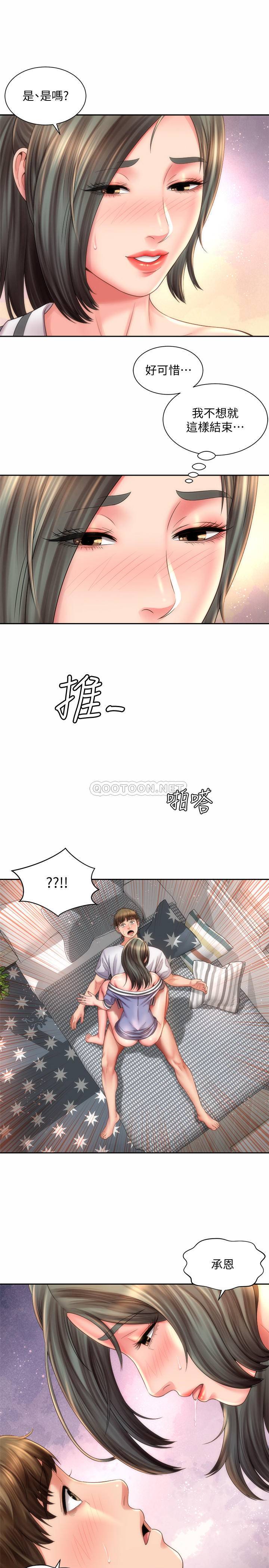 [韩国漫画] 海滩女神 剧情,巨乳大奶,女学生#[26P]-22