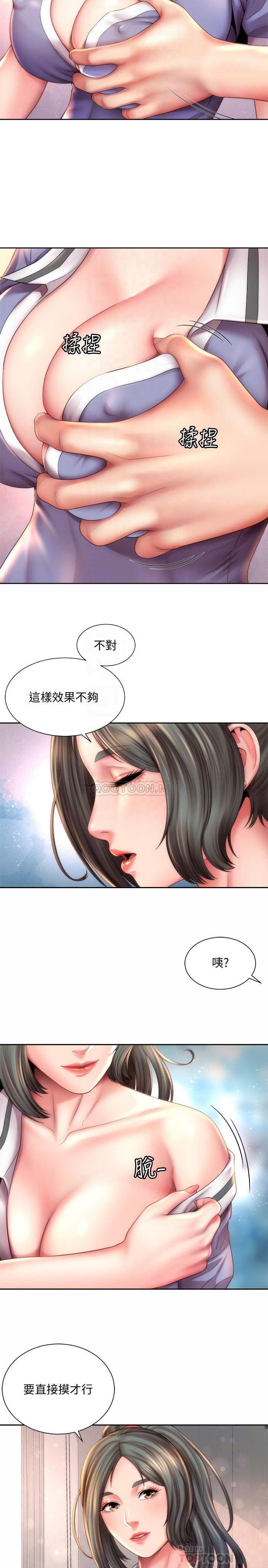 [韩国漫画] 海滩女神 剧情,巨乳大奶,女学生#[26P]-8