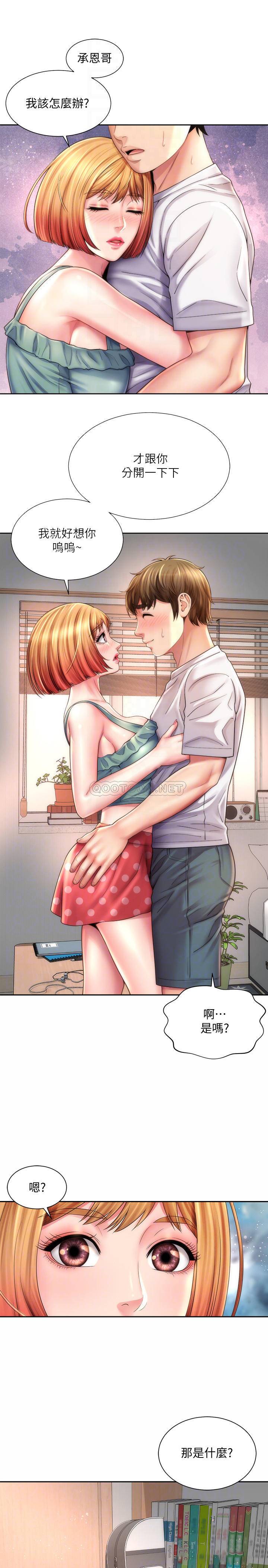 [韩国漫画] 海滩女神 剧情,巨乳大奶,女学生#[26P]-10