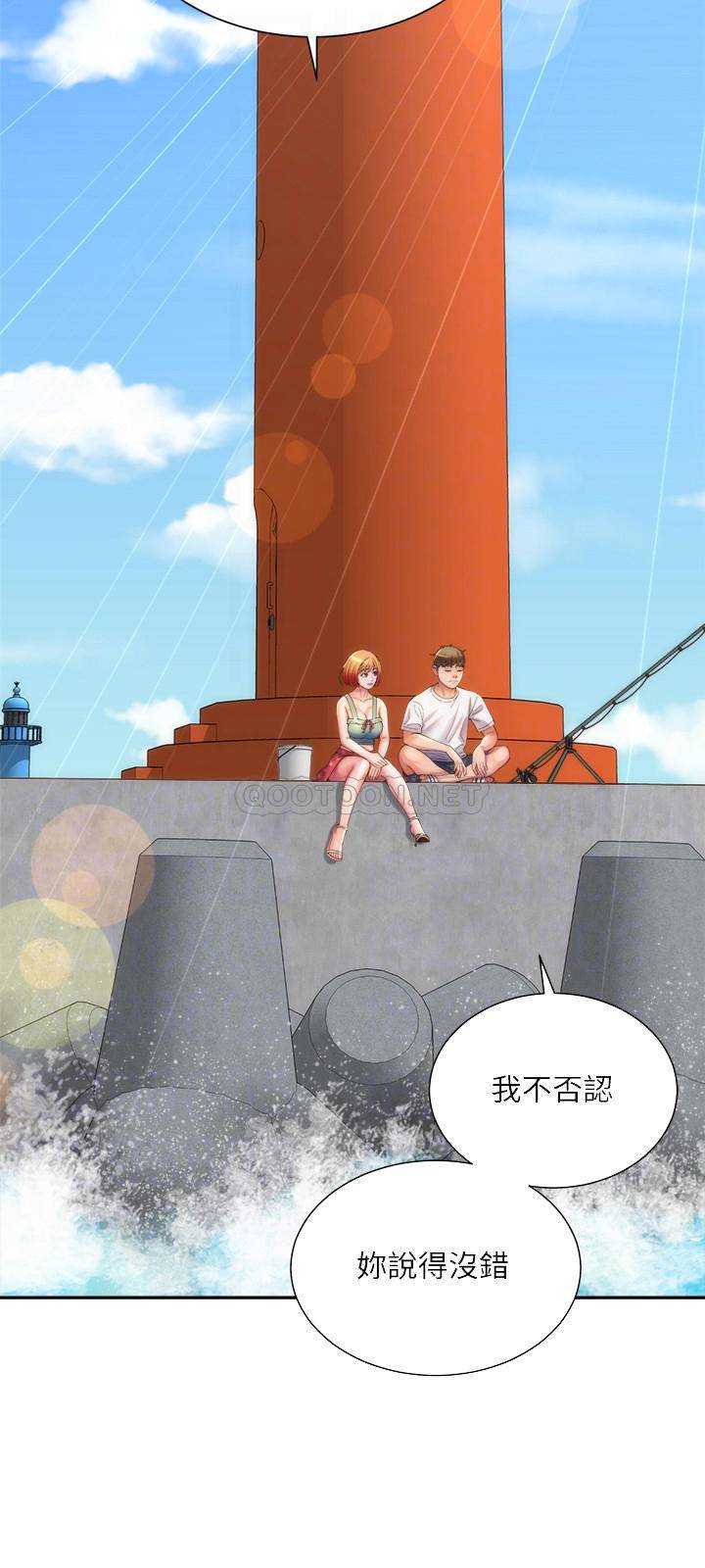 [韩国漫画] 海滩女神 剧情,巨乳大奶,女学生#[26P]-18