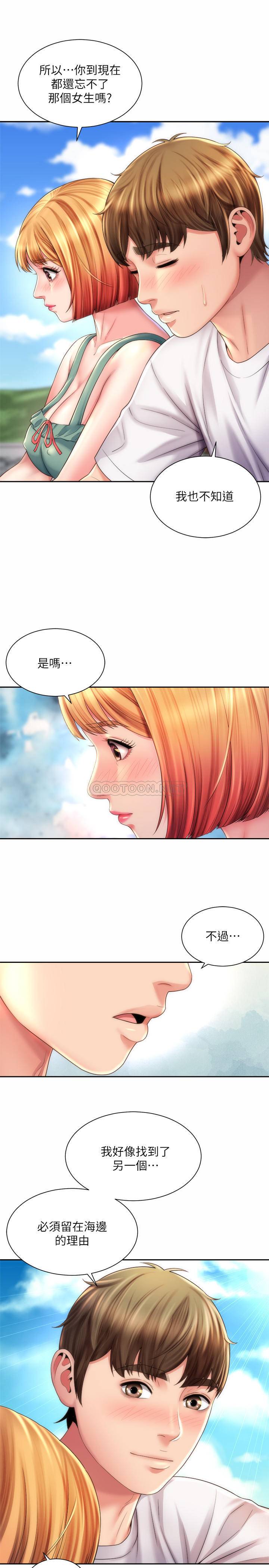 [韩国漫画] 海滩女神 剧情,巨乳大奶,女学生#[26P]-19