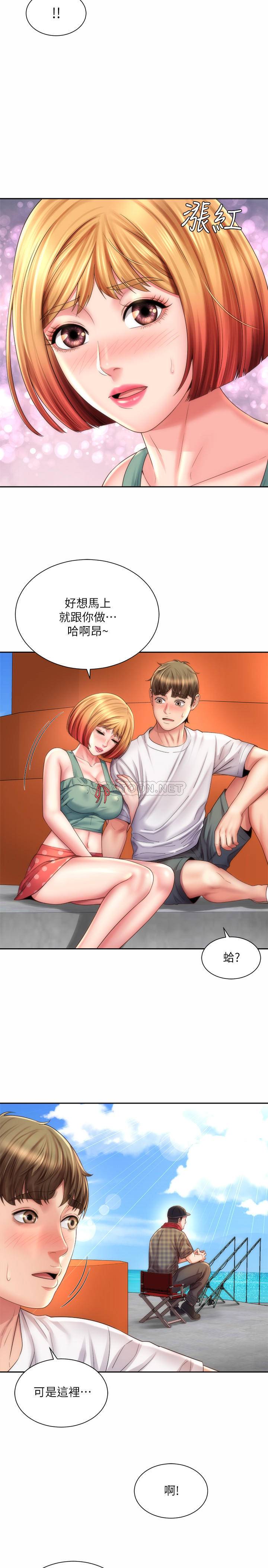 [韩国漫画] 海滩女神 剧情,巨乳大奶,女学生#[26P]-20