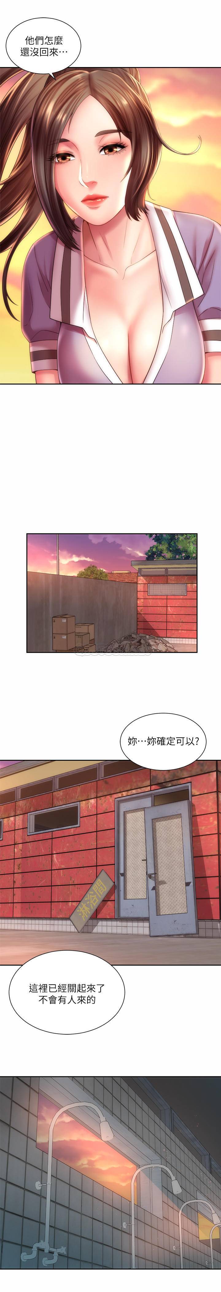 [韩国漫画] 海滩女神 剧情,巨乳大奶,女学生#[26P]-23