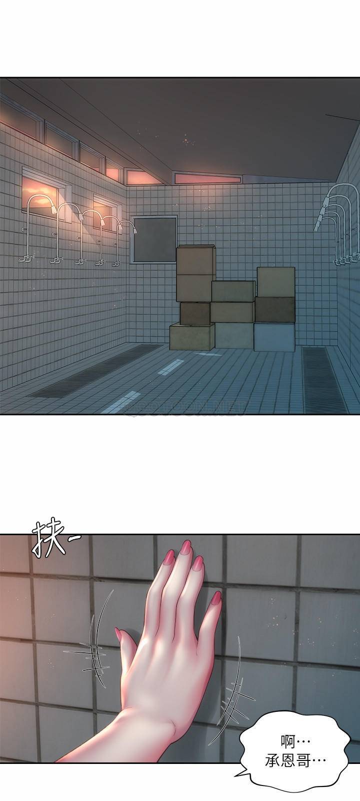 [韩国漫画] 海滩女神 剧情,巨乳大奶,女学生#[26P]-24