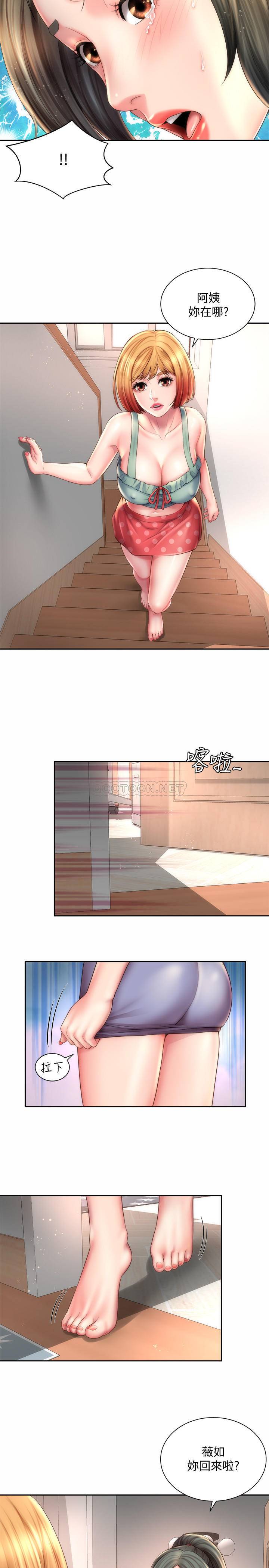 [韩国漫画] 海滩女神 剧情,巨乳大奶,女学生#[26P]-5