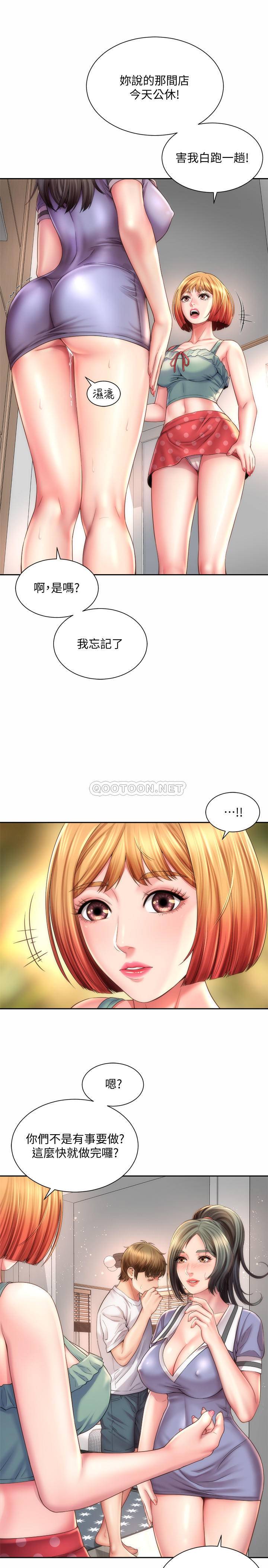 [韩国漫画] 海滩女神 剧情,巨乳大奶,女学生#[26P]-7