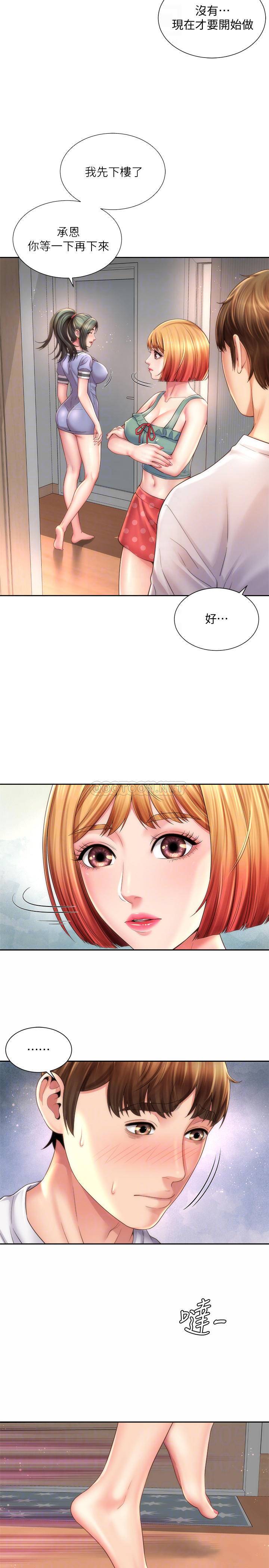 [韩国漫画] 海滩女神 剧情,巨乳大奶,女学生#[26P]-8