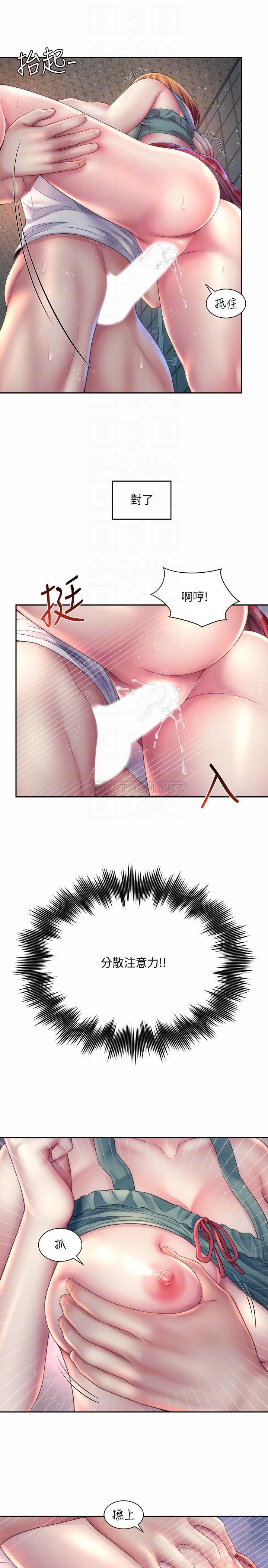 [韩国漫画] 海滩女神 剧情,巨乳大奶,女学生#[26P]-10