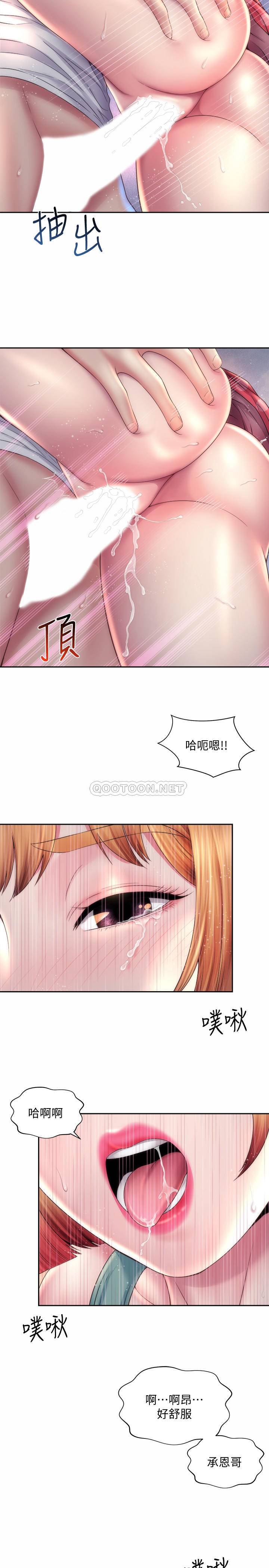 [韩国漫画] 海滩女神 剧情,巨乳大奶,女学生#[26P]-11