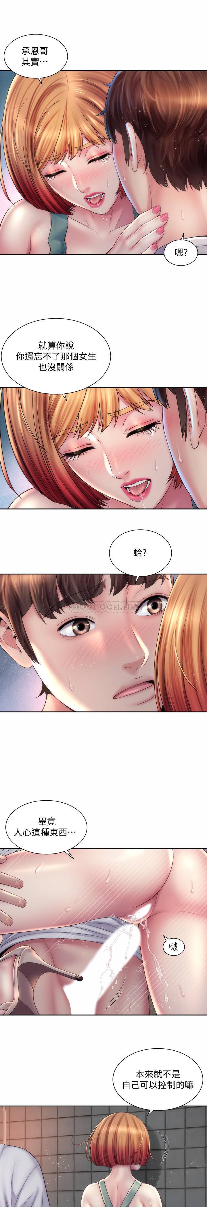 [韩国漫画] 海滩女神 剧情,巨乳大奶,女学生#[26P]-13