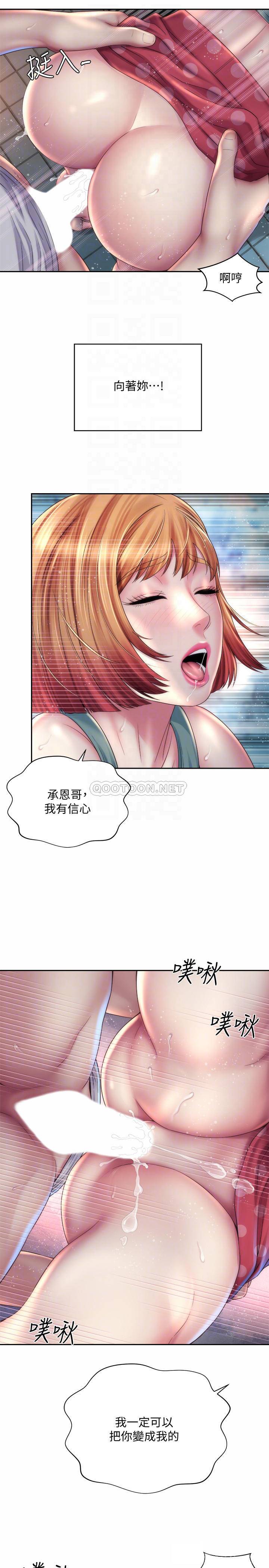 [韩国漫画] 海滩女神 剧情,巨乳大奶,女学生#[26P]-16
