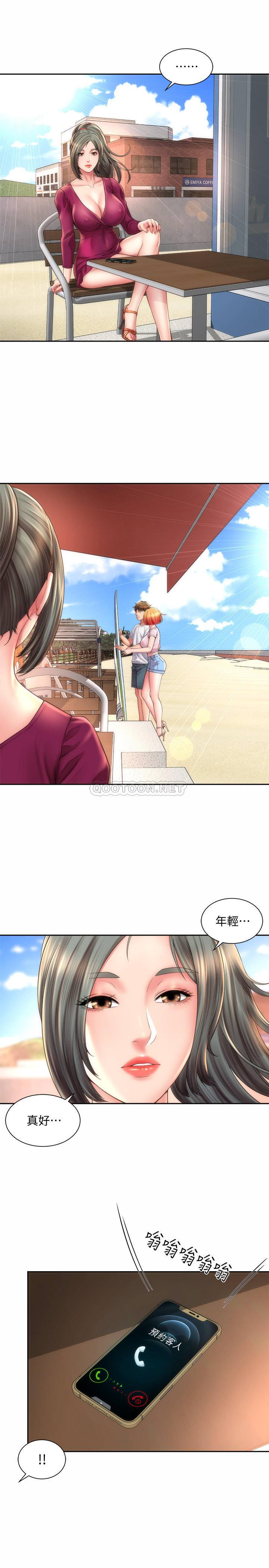 [韩国漫画] 海滩女神 剧情,巨乳大奶,女学生#[26P]-22