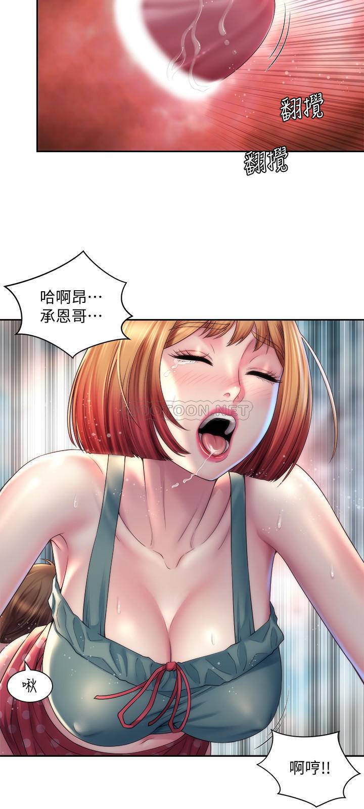 [韩国漫画] 海滩女神 剧情,巨乳大奶,女学生#[26P]-3