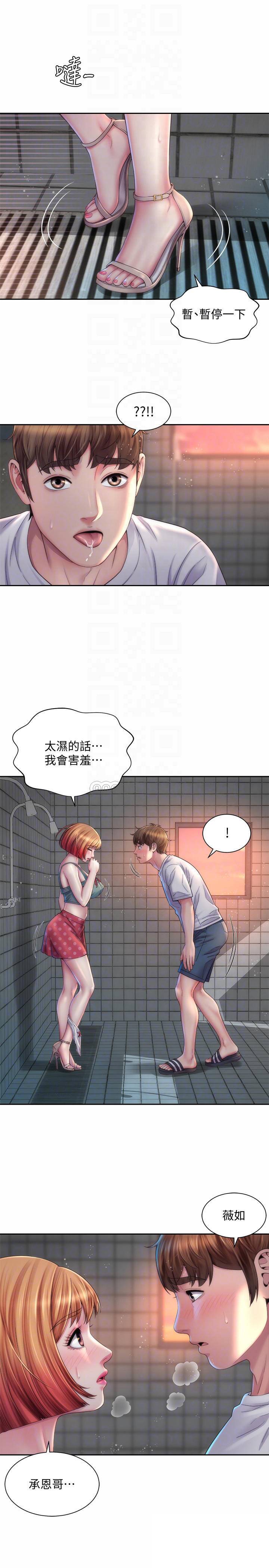 [韩国漫画] 海滩女神 剧情,巨乳大奶,女学生#[26P]-4