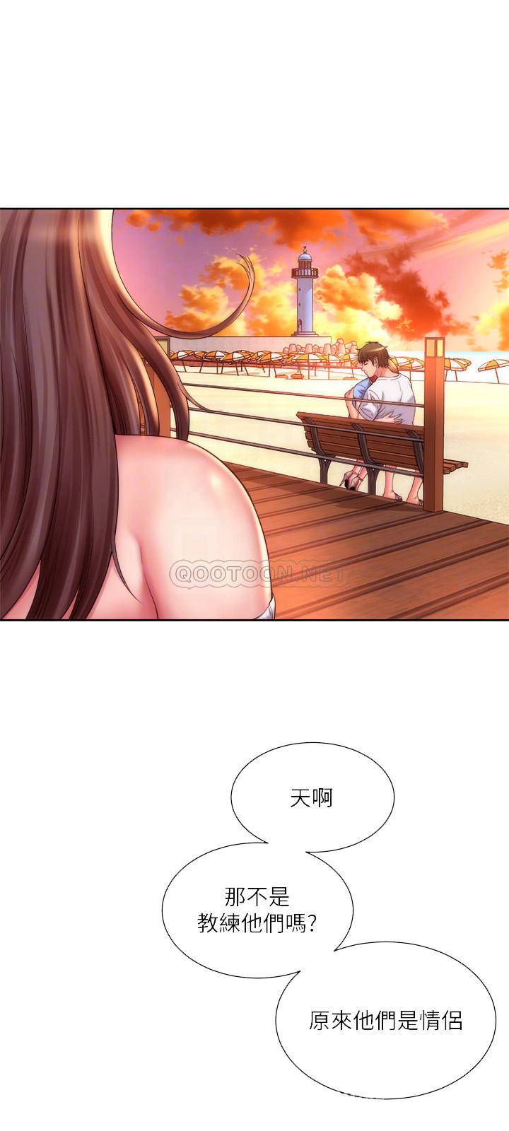 [韩国漫画] 海滩女神 剧情,巨乳大奶,女学生#[26P]-18